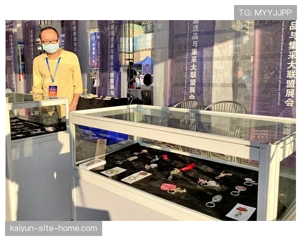 赛事周边产品个性化定制服务上线 满足消费者差异化需求